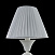 Настольная лампа Maytoni Majorca MOD981-TL-01-W